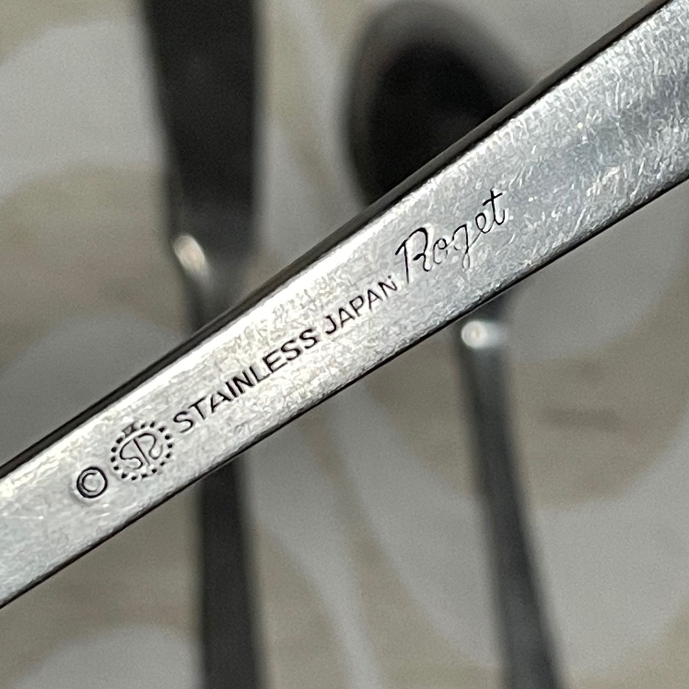 Stanley Roberts Vintage Roget Stainless Japan Flatware Set 4 Silverware Cutlery - Picture 10 of 11